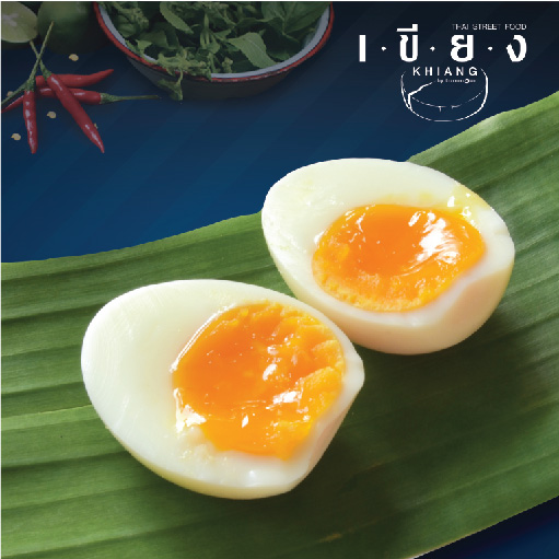 PSDK301 เผ็ดน้อย