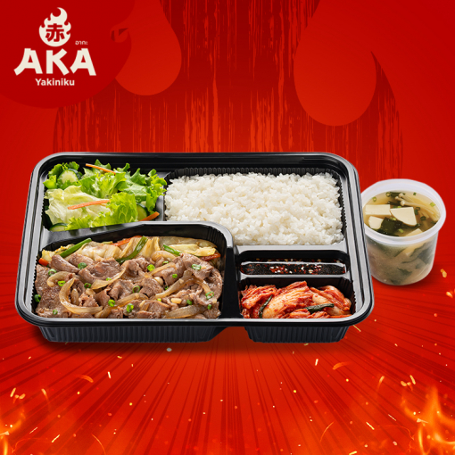 AKA80033352 ชุดเนื้อสันคอชาร์โรเลส์สุกี้ยากี้