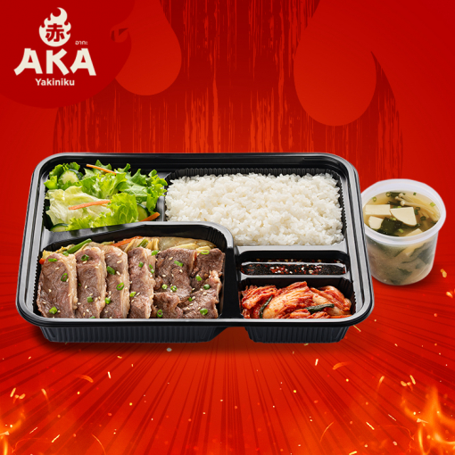 AKA80033346 ชุดข้าวยากินิกุเนื้อ