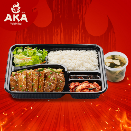 AKA80033347 ชุดข้าวยากินิกุหมู