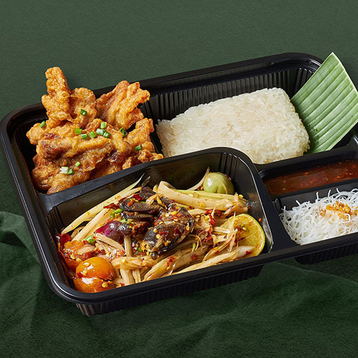 BTL200 เบนโตะส้มตำ+ไก่ทอดโบราณ
