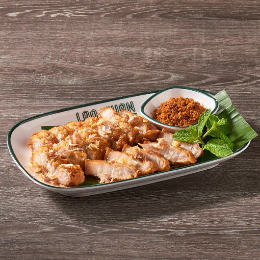 DEL344 หมูทอดเจียงฮาย