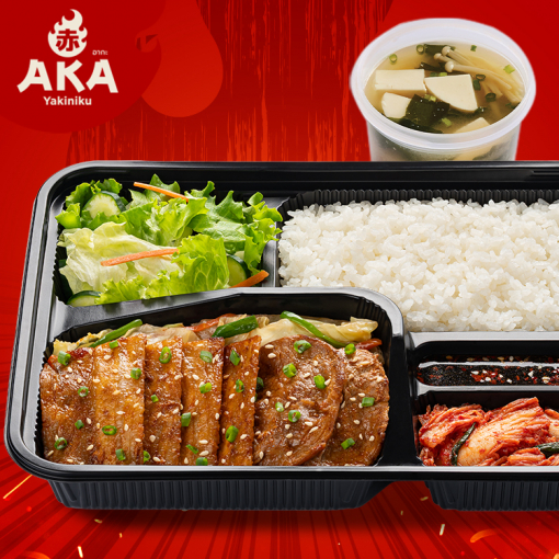AKA80033347 ชุดข้าวยากินิกุหมู