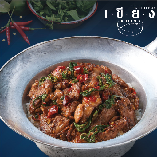 PSFK214 ข้าวกะเพราเป็ดย่าง