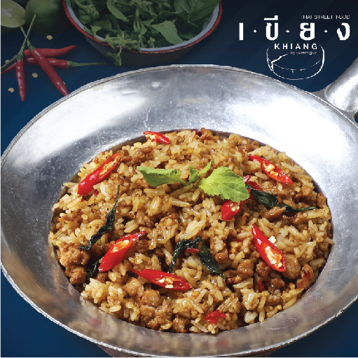 PSFK208 ข้าวผัดกะเพราคลุกไก่