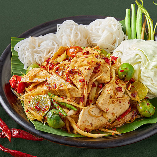 DEL317 ตำโคตรหมูยอ