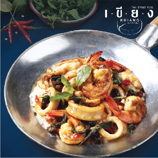 PSFK211 ข้าวกะเพราโคตรเจ้าสมุทร