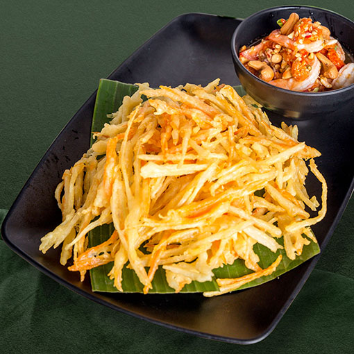 DEL316 ส้มตำทอด